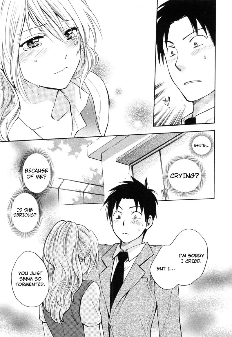 Koi Wo Suru No Ga Shigoto Desu - Ch18