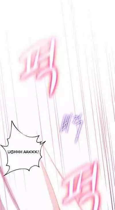 Stepmother Friends Ch.5/?