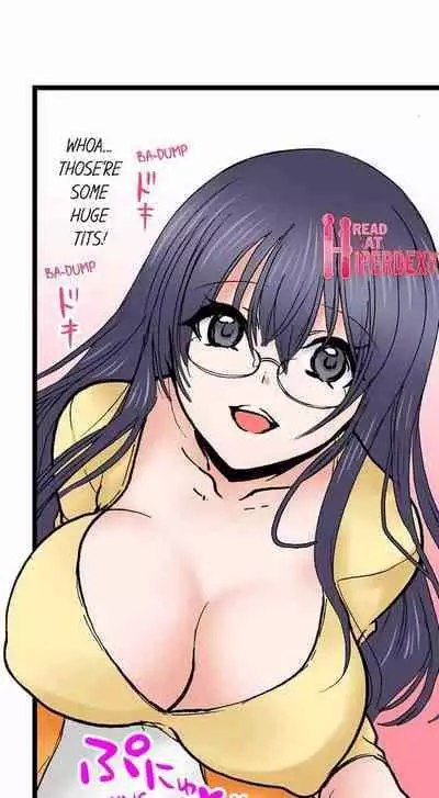 [BURIO] Touching My Older Sister Under the Table (Complete) [English]