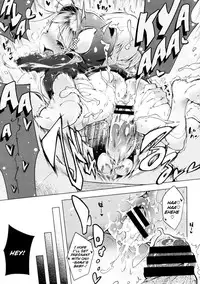 [Henreader] Imouto Control Ch. 2 (COMIC Megastore 2012-02) [English] =TV=