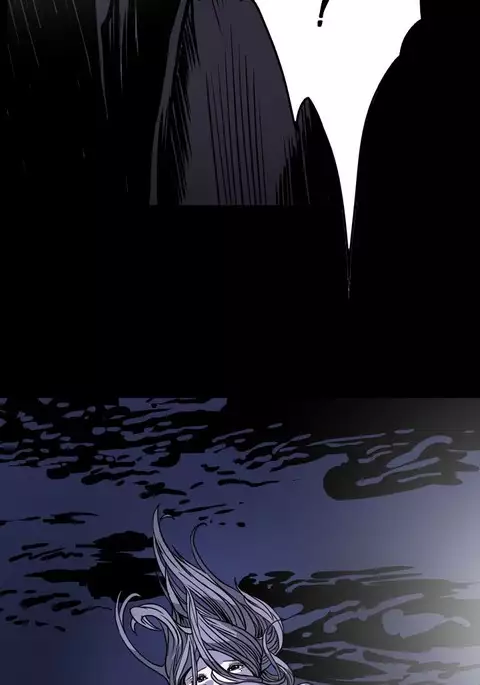 Kitsch | Disrespectful Bitch Ch. 1-71