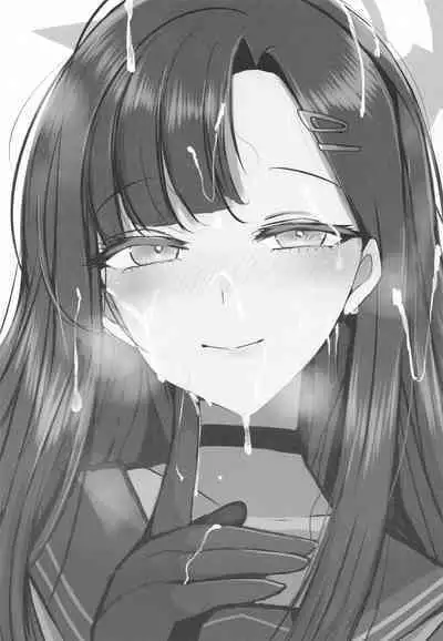 Nakamasa Ichika ga Mite ite kureru