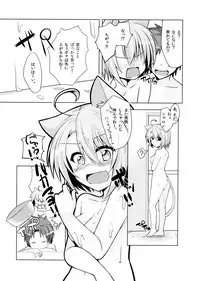 (Mimiket 28) [Mayorice Suishou Iinkai (Dodomeiro Mayonnaise)] Harusaki Nekosaki.