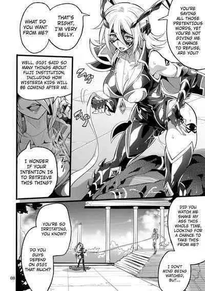 Kisen Tenshi Gigi Wisteria 06