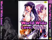 [Izumi Yuujiro] World Wide Love!