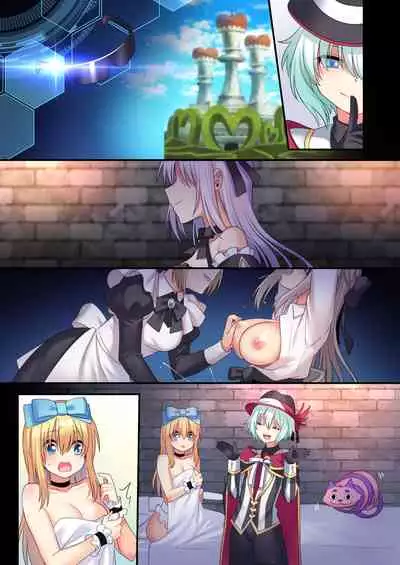 Kasou Douwa wa Kiken ga Ippai!? Yumemi Gachi na Shoujo Hen 3