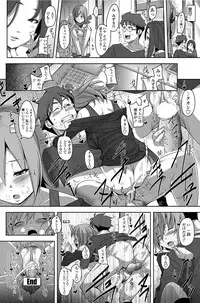 COMIC Penguin Club Sanzokuban 2012-04 Vol.279 [Digital]