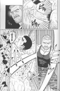 [Gengoroh Tagame] Pride VOL.1