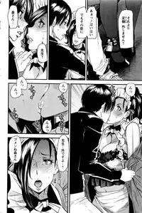 Action Pizazz 2016-01