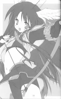 (C63) [Renrendou (Gayarou)] Magnificat (Ragnarok Online)