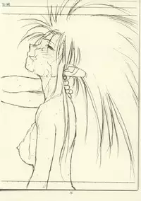 (C64) [bolze. (rit.)] SCAVENGER RELOADED (Tenchi Muyou!)