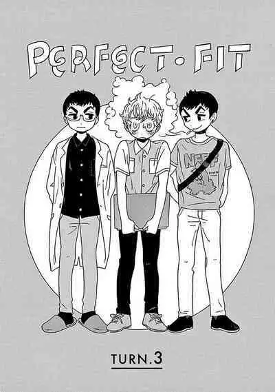 PERFECT FIT Ch. 1-10 + 特典