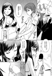 COMIC Bazooka 2011-10