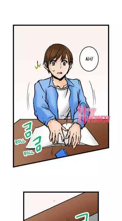 [BURIO] Touching My Older Sister Under the Table (Complete) [English]