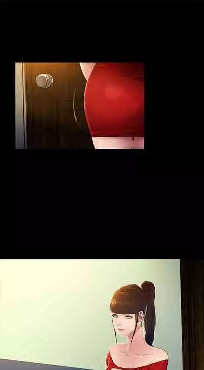 10億風騷老闆娘 1-76