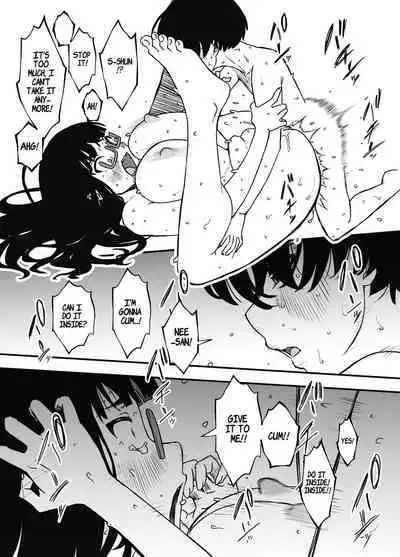 Hiru no Ane to, Yoru no Ane | Older Sister