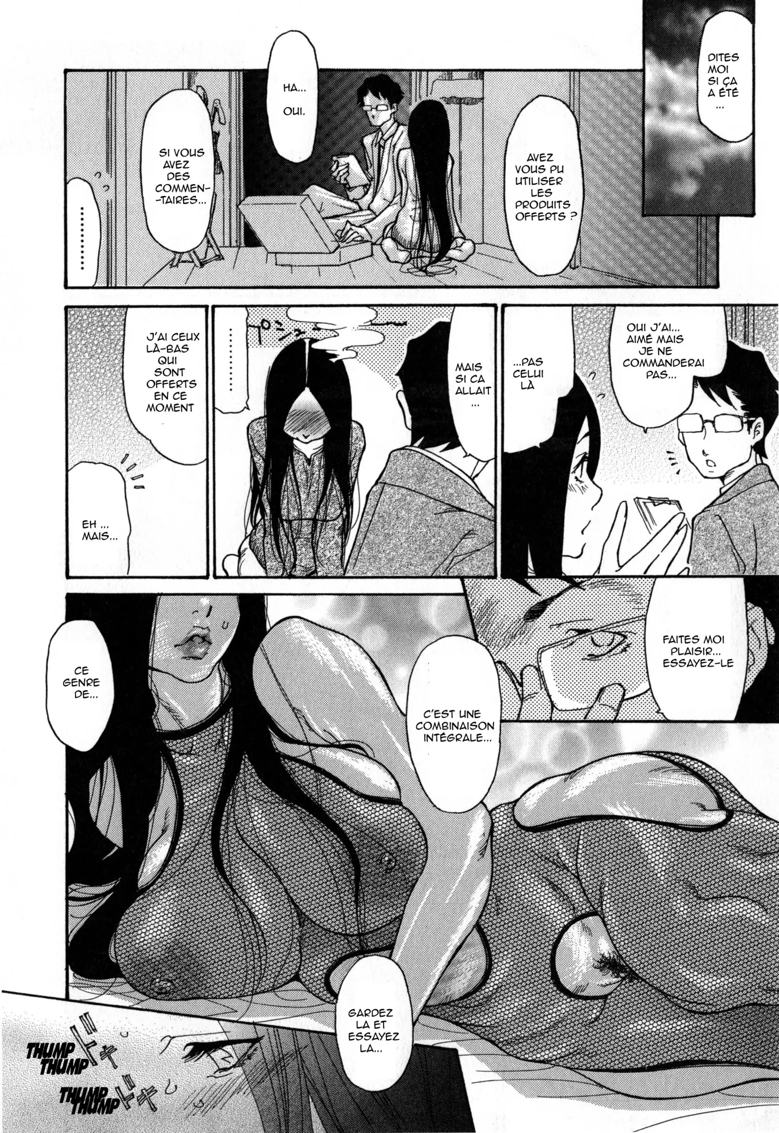 Zuma Chichi - Breast of Wife-COMPLETE