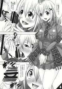 (C78) [Taku-tamA] Hunter G Club Youkoso! (Monster Hunter)