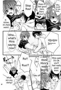 [Shima Kyousuke] Ikaru gecchu! (Kannagi no Tori) [English]