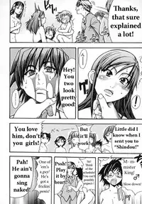 [Shiwasu no Okina] Shining Musume Vol.2 [English] [Jack]