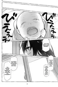 (C89) [KashiNoKi (Midori No Rupe)] AFFECTION:ERROR [English] [pepedid119]