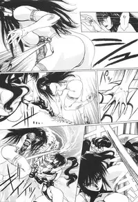 [Yuri Ai] Inyou Jokenden ABIRASTRA