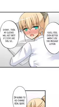 [Mokko] I Massage My Sister Every Night Ch 1-37
