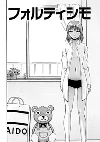 [Mikami Canon] Girl's Go Happy!