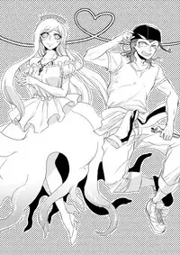 [Den Meka] 触手ソニア×左右田