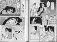 [Kawamoto Hiroshi] Bakuzetsu! Hyakkihime