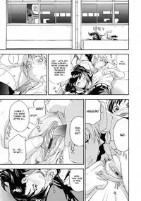 [Yamatogawa] Doki Doki on the Roof [English] [desudesu]