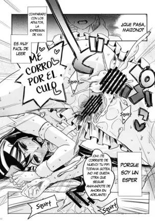 Yume Miru Life & Live