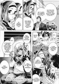 [Thomas] Sweet Lip [English] {doujin-moe.us} [Decensored]