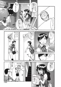 [Kurogane Kenn] DANDY:LION