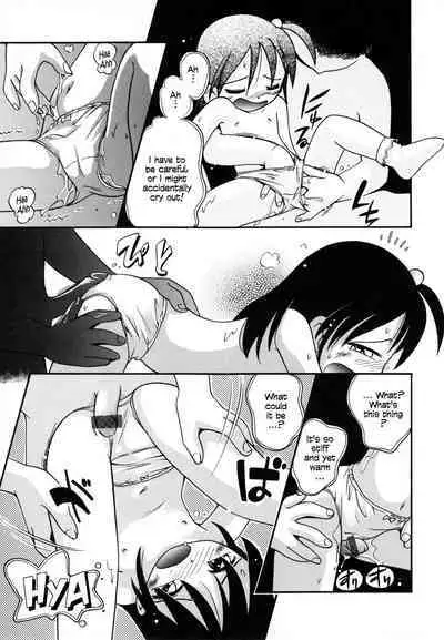 Madoromi no kuni supesharukosu | Slumberland Special Plan