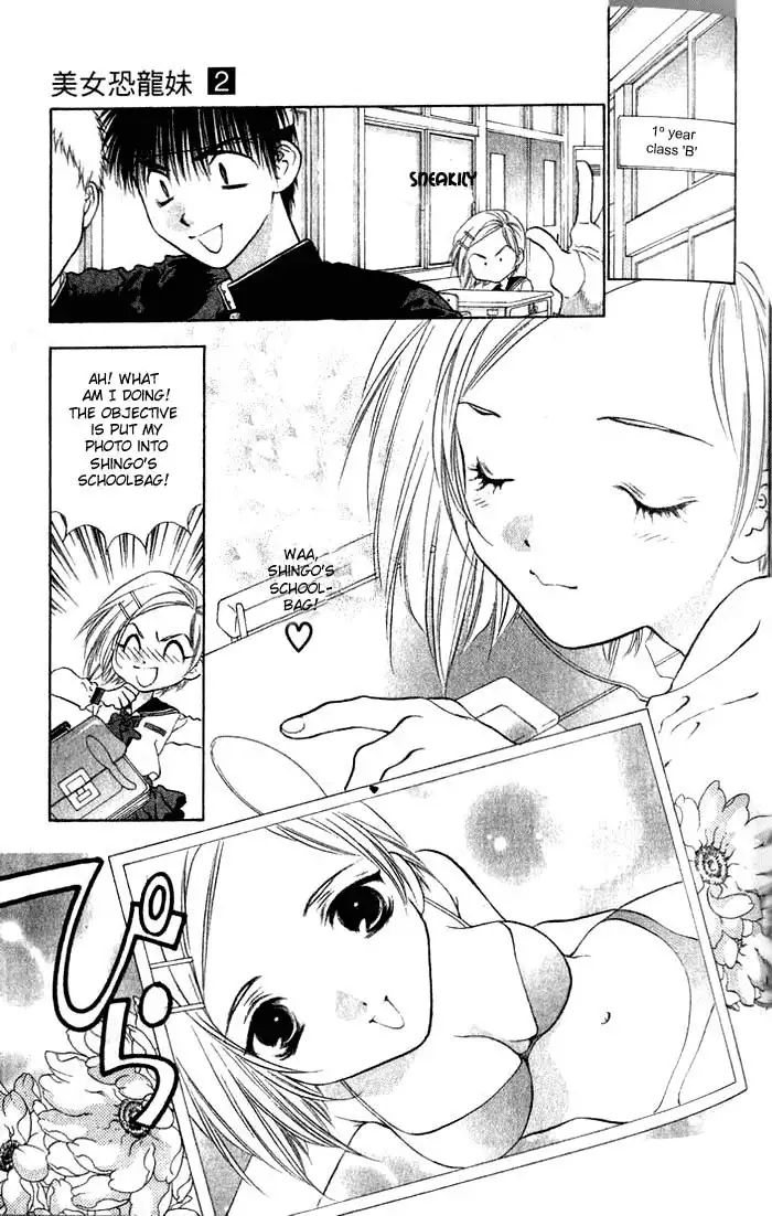 Girls Saurus V2 - CH10