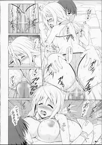 (C81) [Turning Point (Uehiro)] Char no Himegoto 2 (Infinite Stratos)