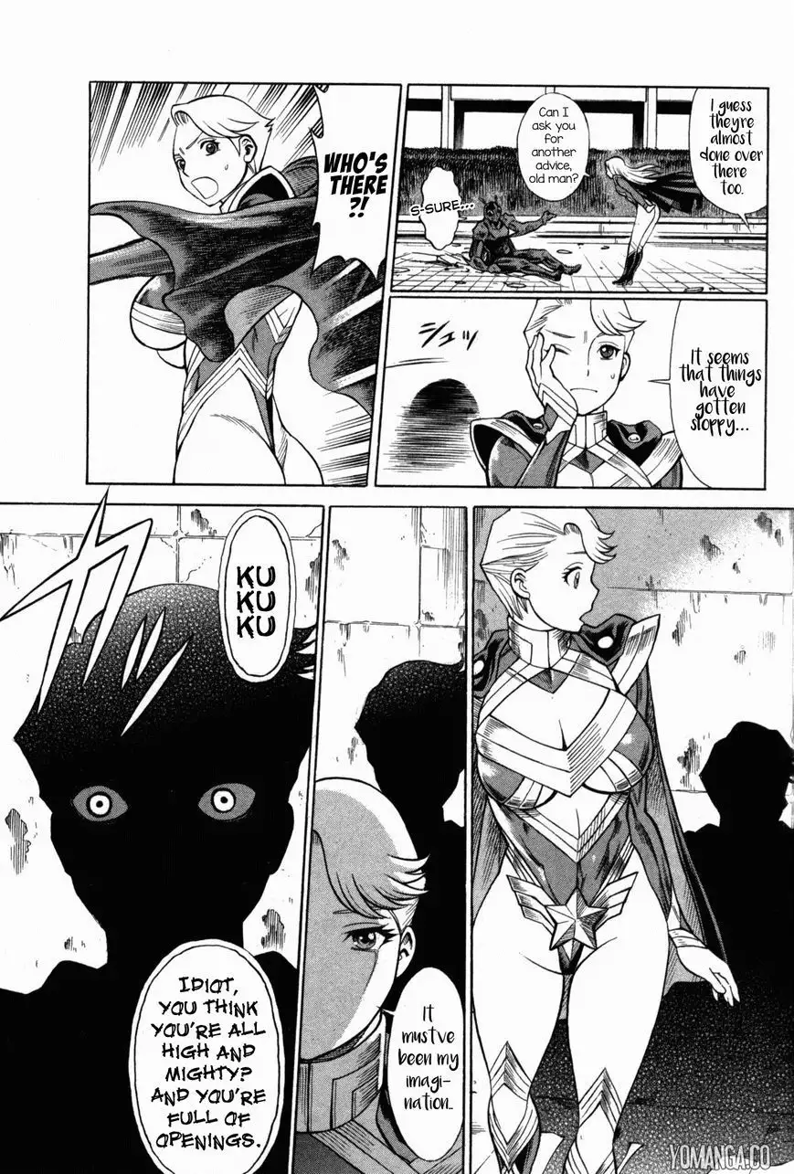 Uchi no Musume ni Te o Dasu na! - Oyako Heroine Funtousu