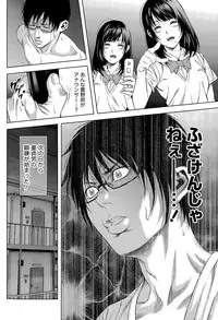 Monthly Vitaman 2015-04