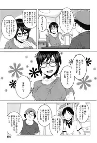 [Shimimaru] Killer Queen