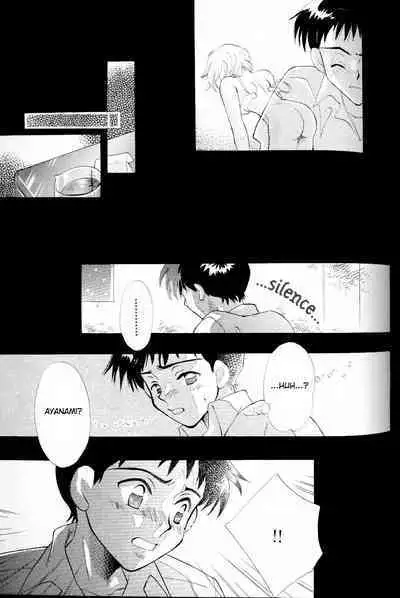 How To Fly In The Sky - Please Be True Episode 0:1