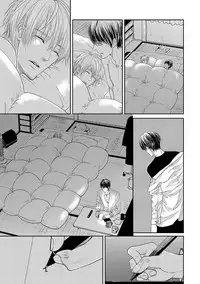 [Tsukinose Maro] Aa Bocchama...! - Oh! My Mister...! [Digital]