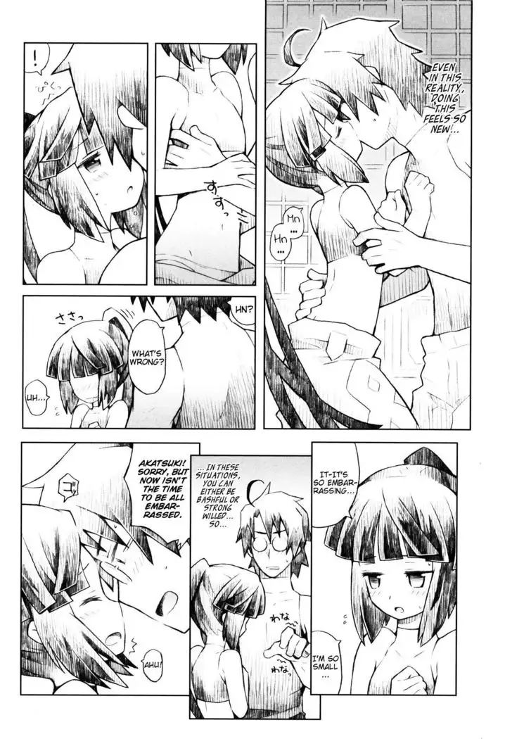 Neko to Ocha to Kyuujitsu to. | A Cat, Tea, and a Holiday.