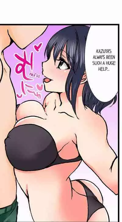 [BURIO] Touching My Older Sister Under the Table (Complete) [English]