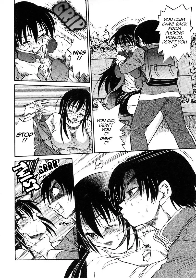 Michael Keikaku CH15 - Blue Moon