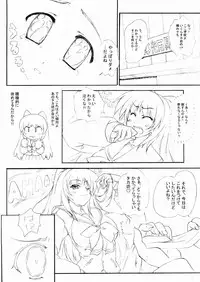 (C69) [Kurimokke (Miyatsuki Itsuka)] X heart. (ToHeart 2)