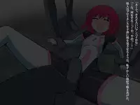 [Banana no Kawa] Senkou Senshi Prominence 3