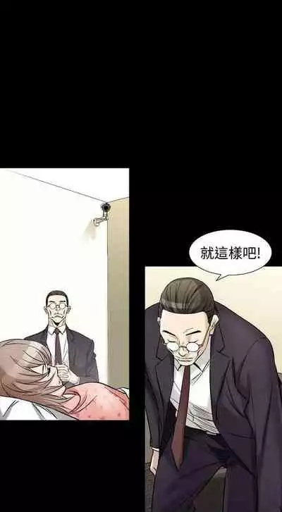 人妻性解放（1-2季） 1-84