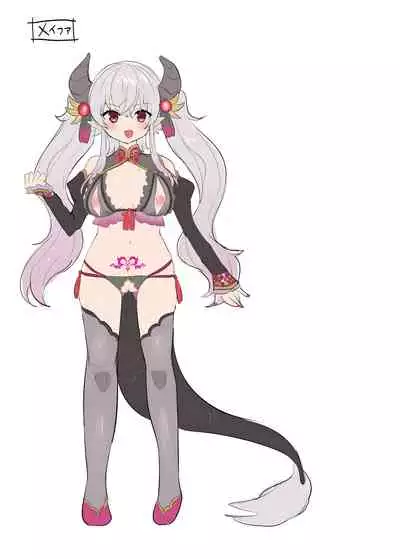 Yuusha aku ni ochiru