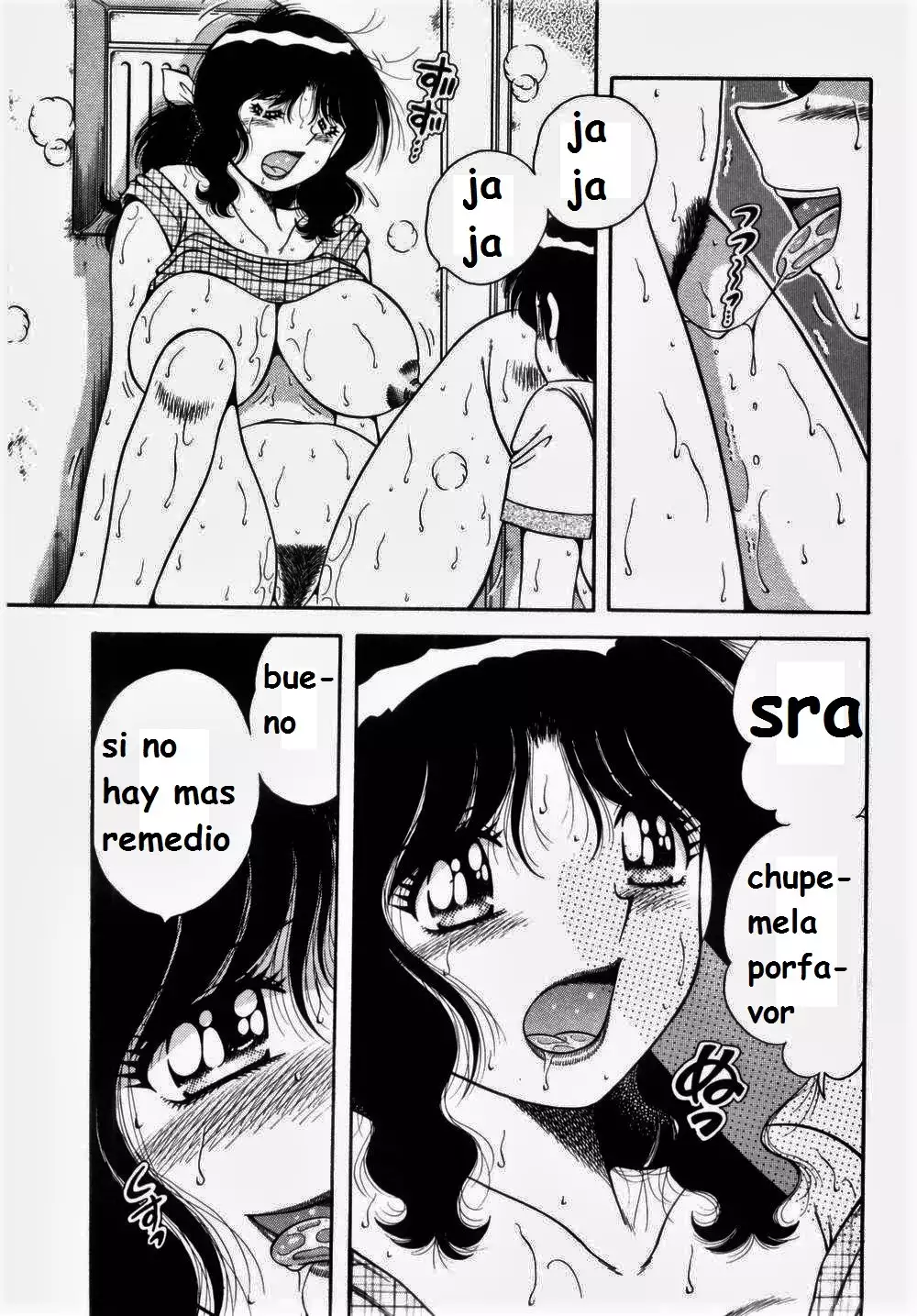 Misshitsu no Aventure